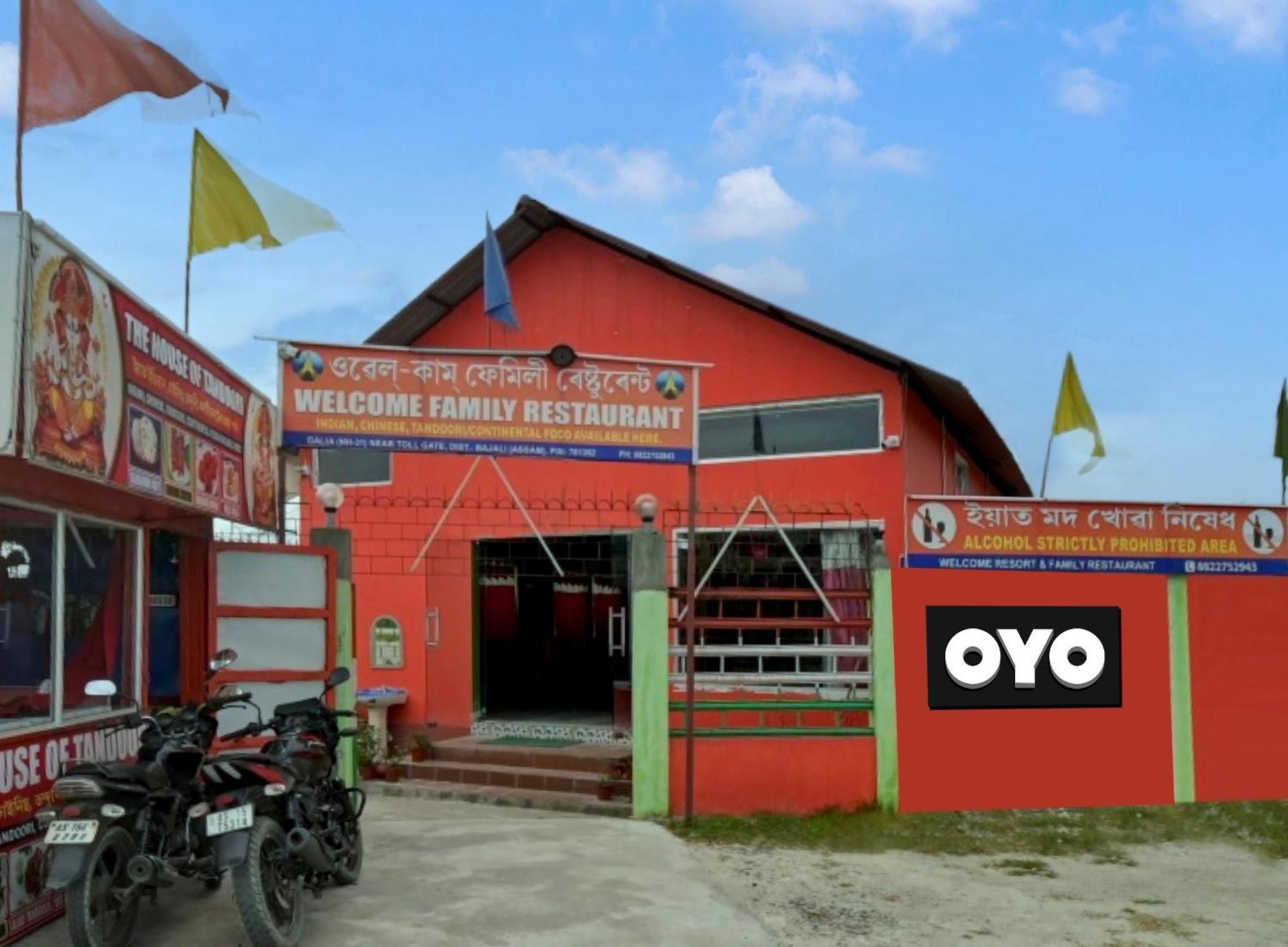 Hotel O Welcome Resort & Family Restaurant Barpeta 외부 사진